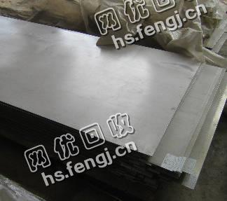 河北地区镍板长期回收