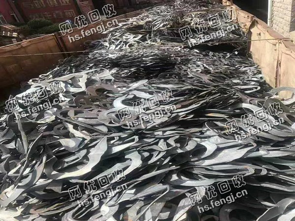 4-5个厚马蹄铁回收