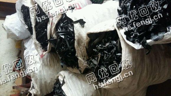 丁晴胶废料回收