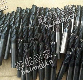 江苏地区钨钢铣回收