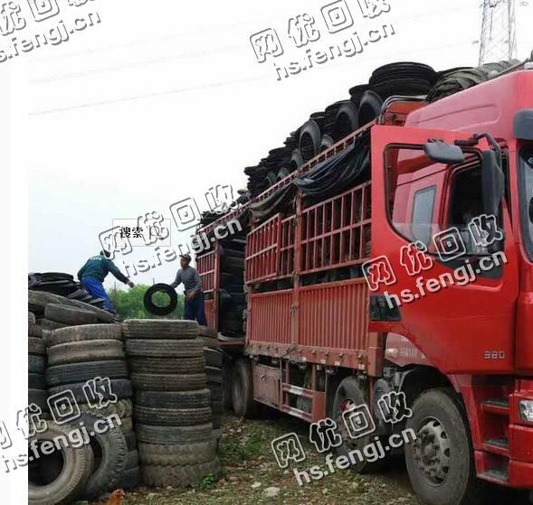 1200型轮胎回收
