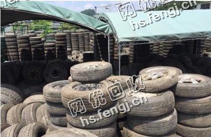 江西地区废轮胎回收