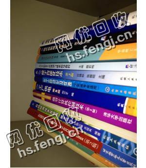 广西柳州柳江县旧书纸回收