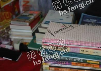 广西南宁地区旧书纸回收