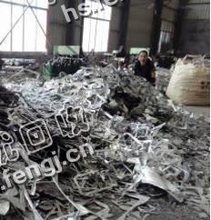 304不锈钢回炉废料