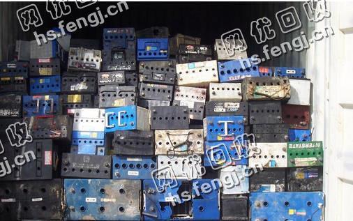 汽车水式电瓶回收