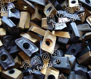 河北地区进口钨钢铣片回收