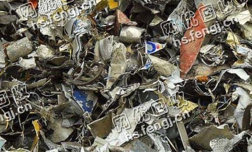 破碎熟铝回收