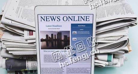 湖南长沙芙蓉区旧新闻纸回收