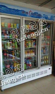 雨花区高桥街道老徐二手3门展示柜回收