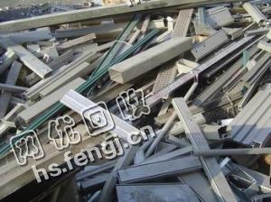 内蒙地区铝合金回收