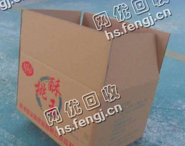 江苏无锡地区废纯黄板纸回收