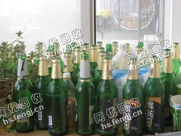 老党空啤酒瓶回收