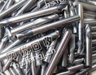 河北地区废钨钢铣回收