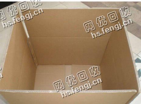 陕西西安地区废黄纸箱回收