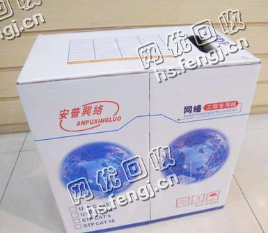 上海嘉定区废印花纸箱回收