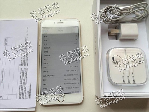 大红门旧16G苹果6手机回收