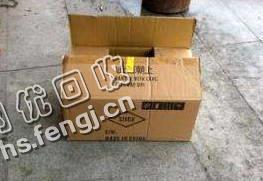 雨花区黎托街道老刘旧纸箱回收