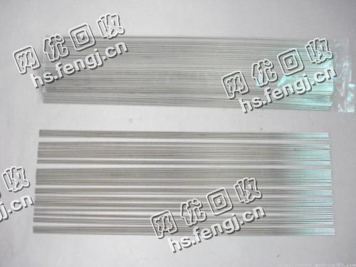 江苏地区45％银焊条回收