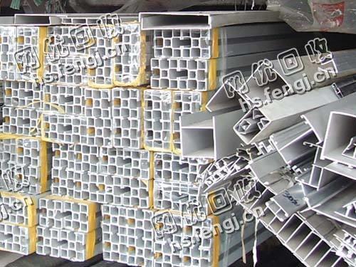 望城区黄金园街道老杨废旧铝材回收