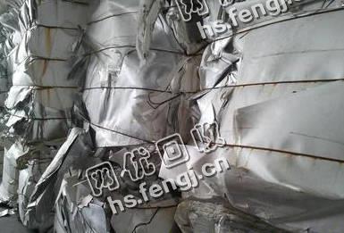 四川地区废铝料回收