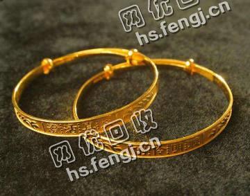 北京昌平区足金饰回收