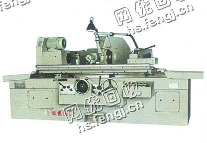 MB1632端面外圆磨床回收