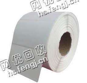 江西南昌新建县废铜版纸回收