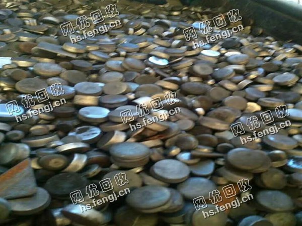 6个厚重废在线回收