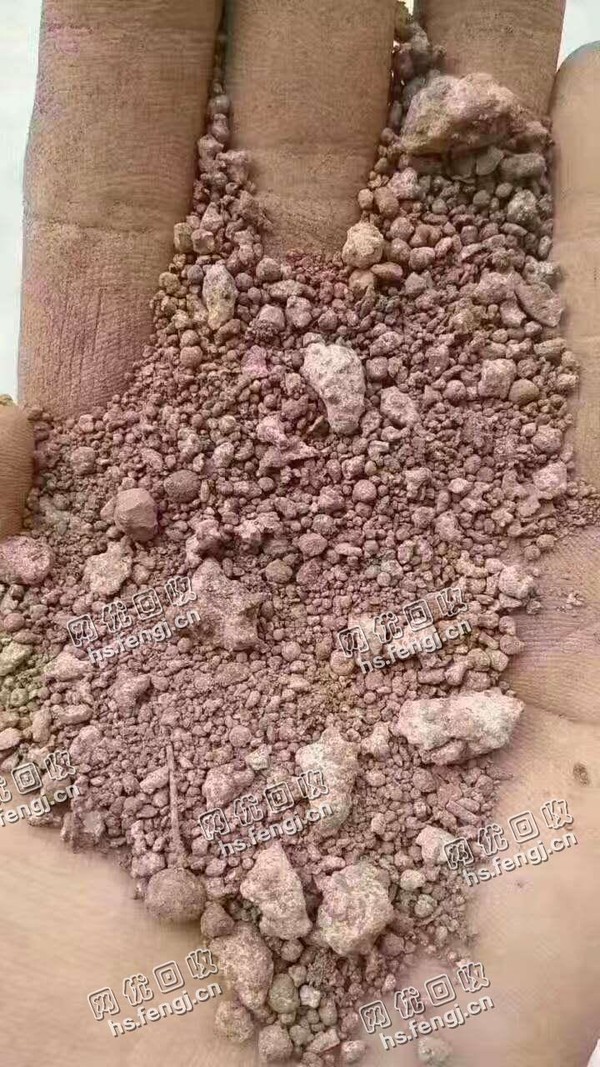 水洗料大量回收