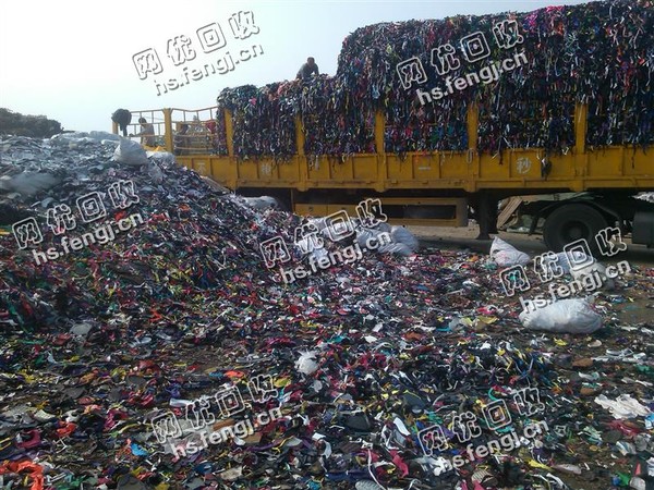 河北地区橡胶鞋边料回收