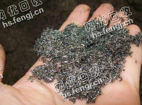 316不锈钢带油屑回收