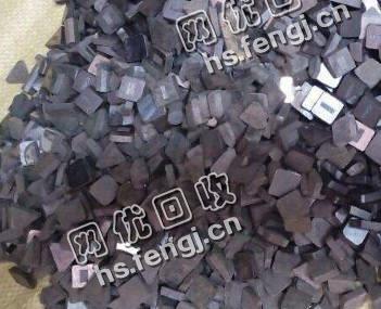 广东地区钨钢粒回收