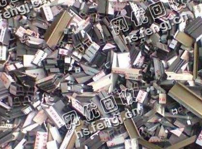 老瞿铝合金废料回收