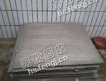 河北地区金川镍板回收