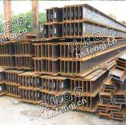广西贵港地区报废工字钢回收