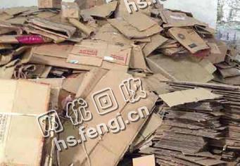 湖北武汉江夏区旧纯黄板纸回收