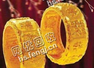 湖南永州地区足金饰回收