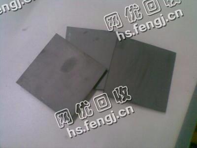 上海地区钨钢板块回收