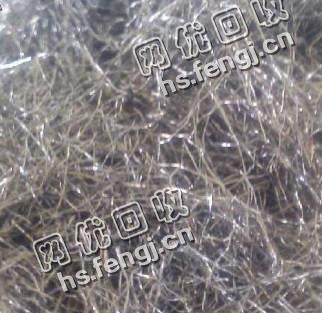 钨毛丝回收