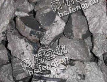 河北地区钨铁回收