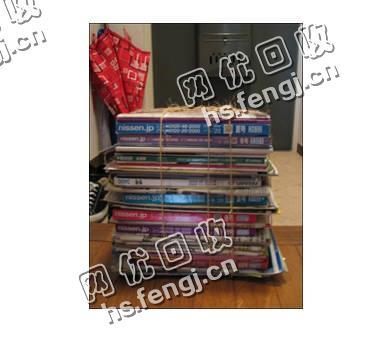 浙江杭州江干区旧课本纸回收
