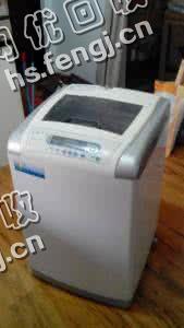 报废全自动洗衣机回收