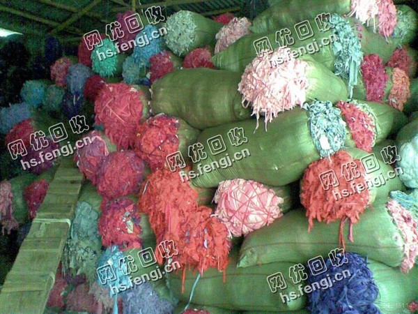 杂色下脚料回收