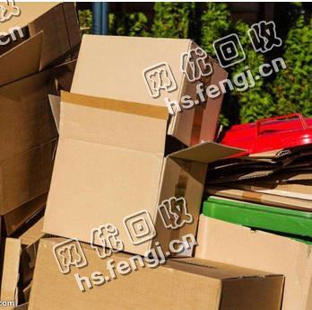 广东深圳罗湖区废纸箱回收