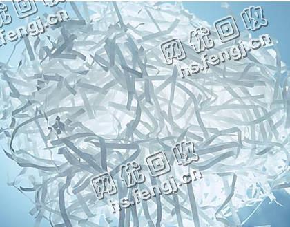 北京大兴区废白纸边角料回收