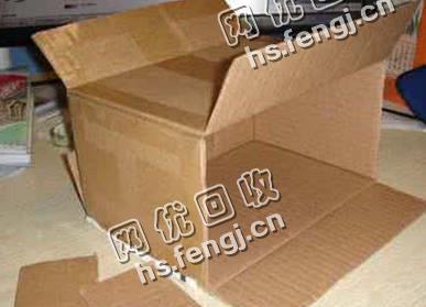 包头青山区废纸箱回收