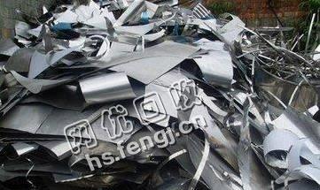 304不锈钢边角料回收