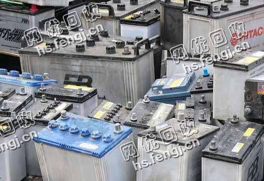 大白无水电瓶回收