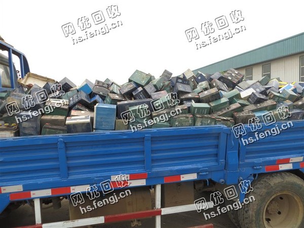 电动车带水电瓶回收